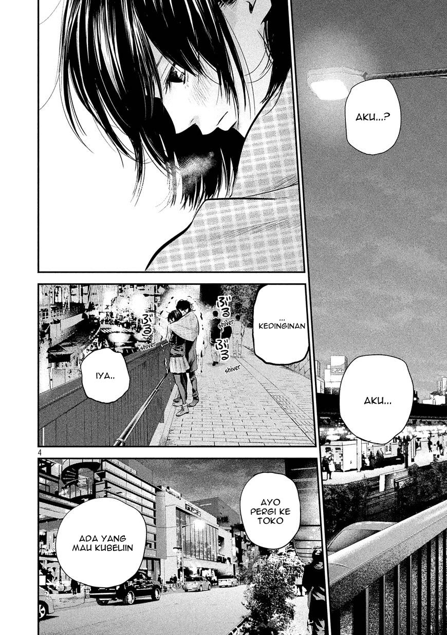 Hare-Kon. chapter 74