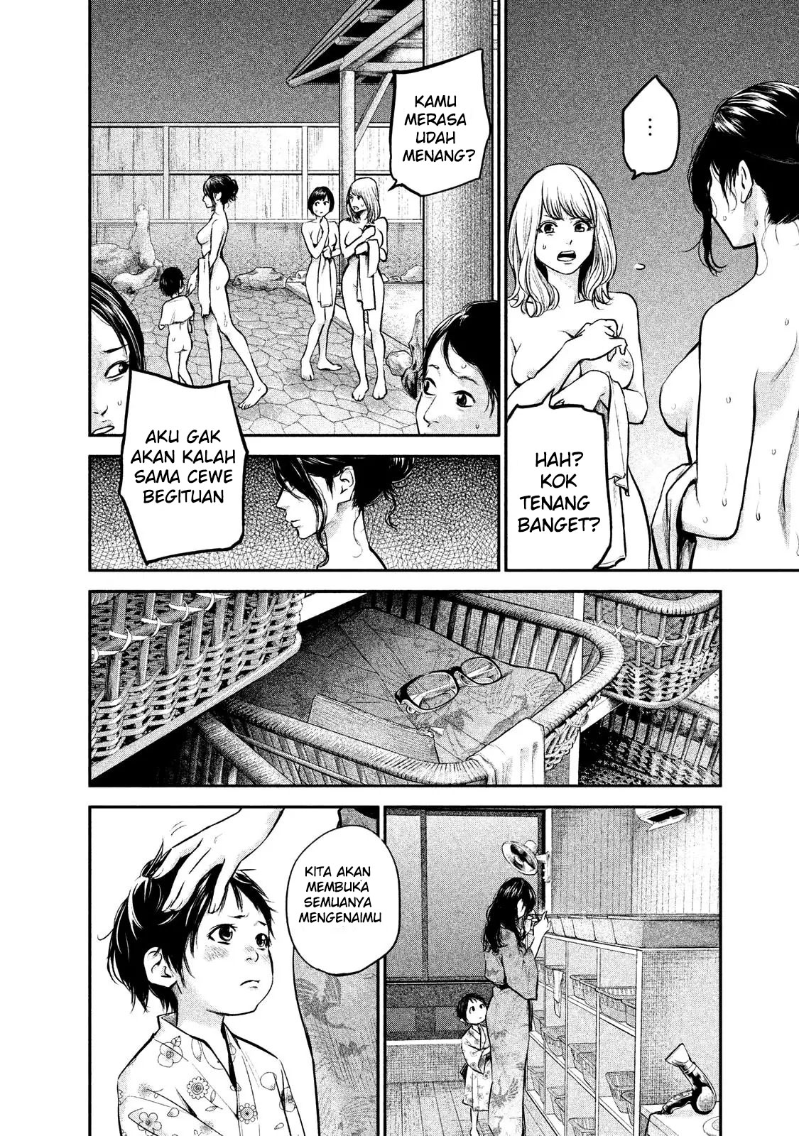Hare-Kon. chapter 98