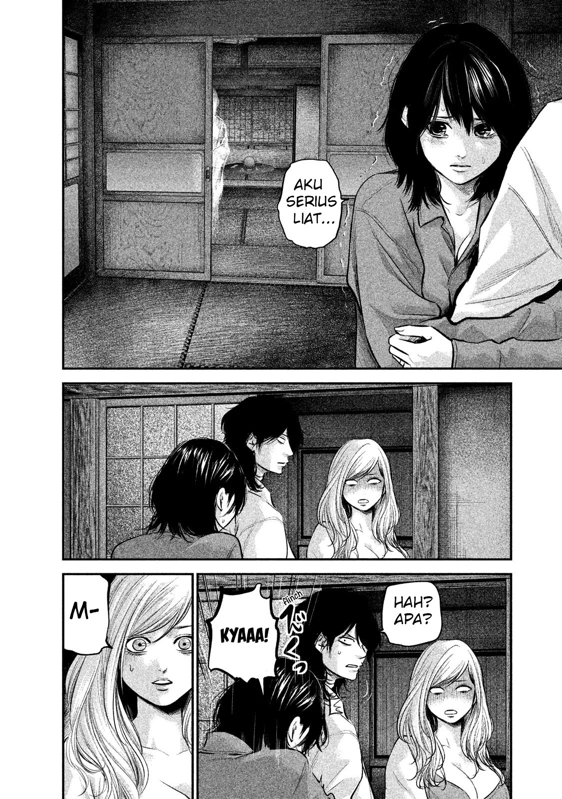 Hare-Kon. chapter 104