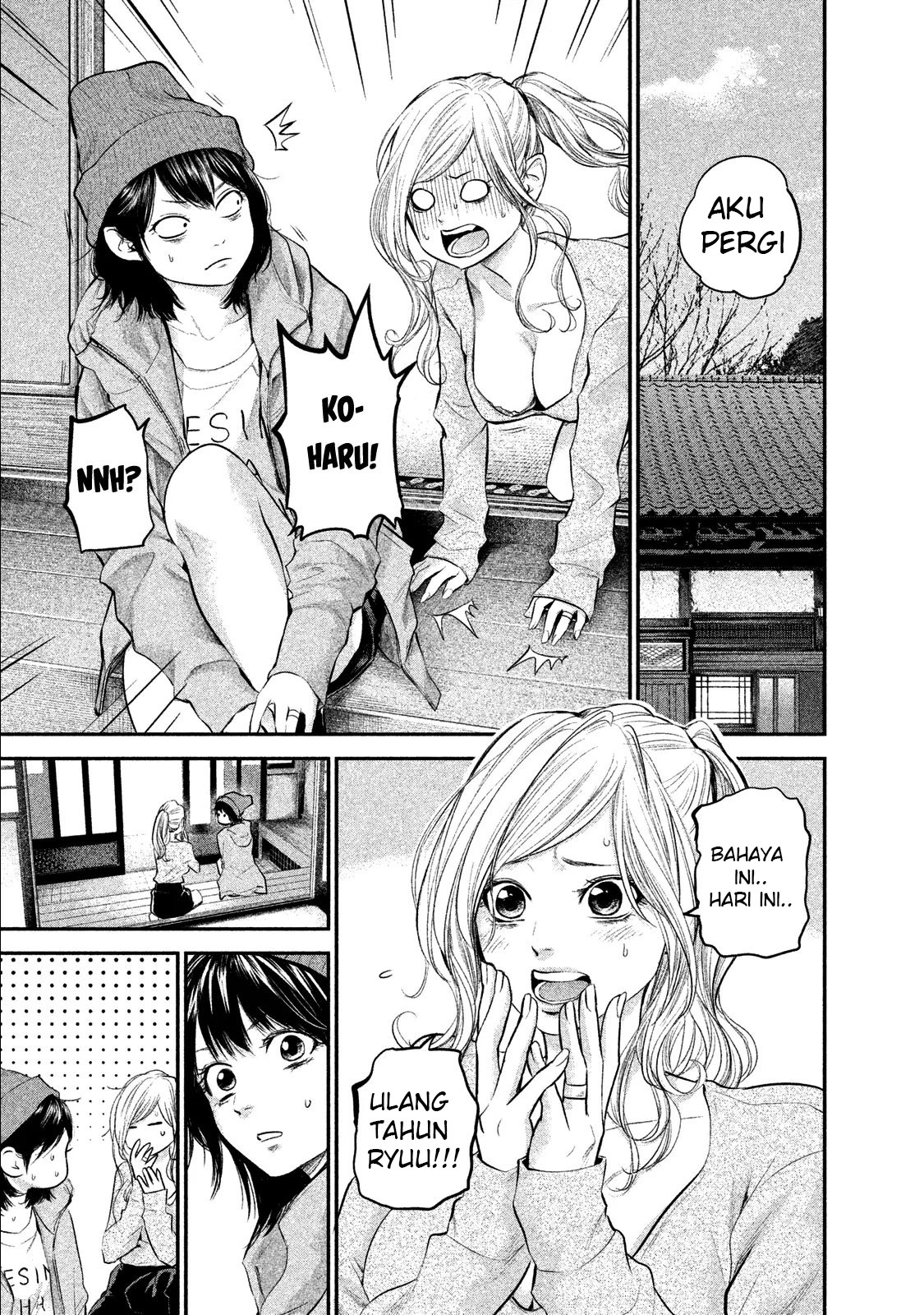 Hare-Kon. chapter 105