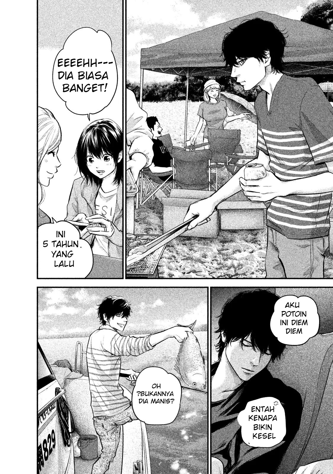Hare-Kon. chapter 105
