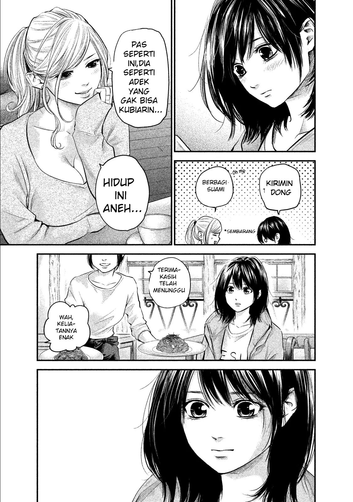 Hare-Kon. chapter 105
