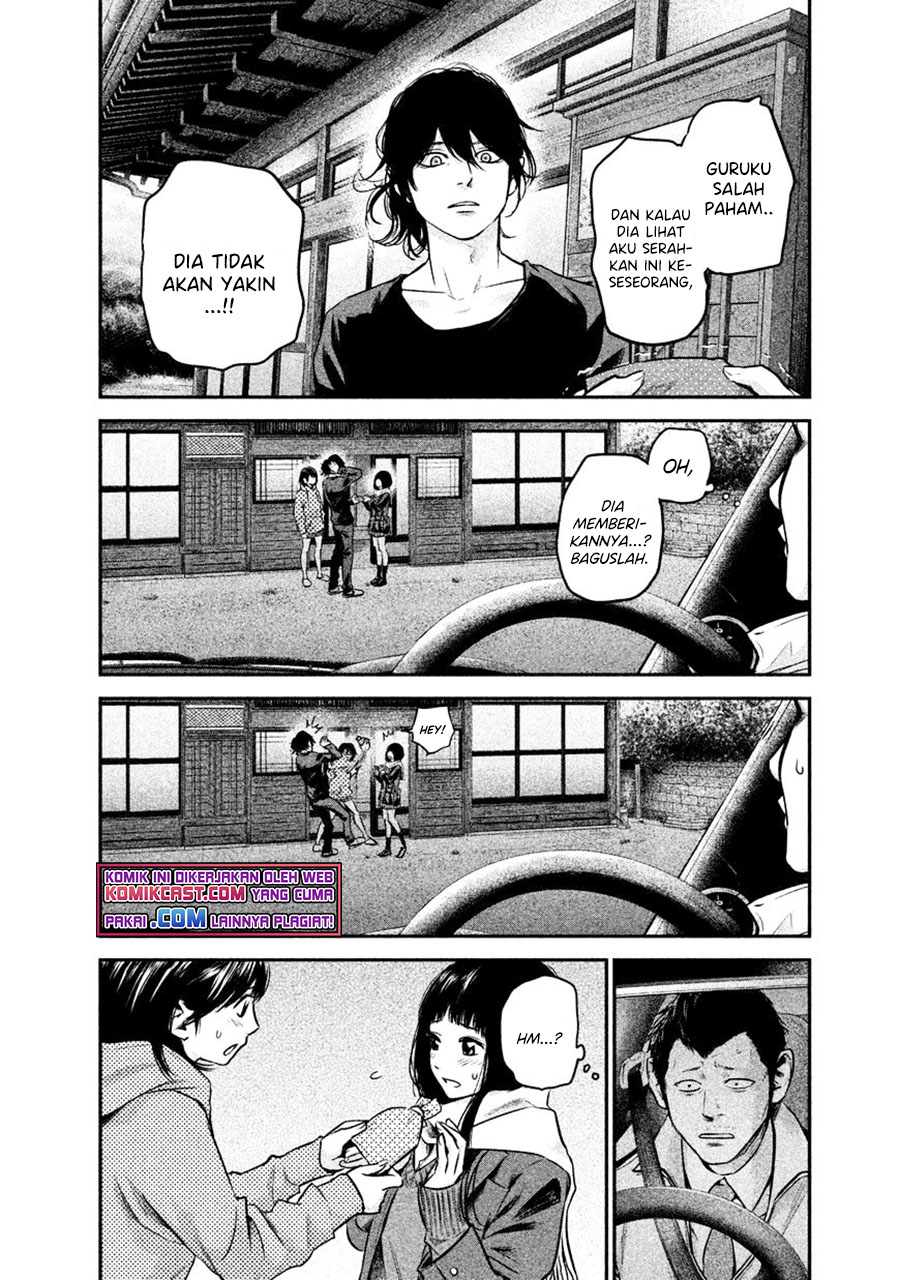 Hare-Kon. chapter 110