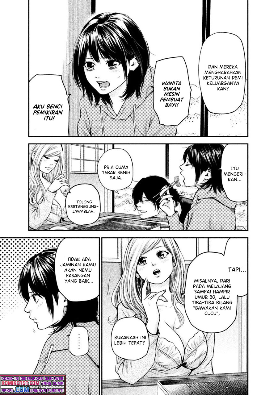Hare-Kon. chapter 111