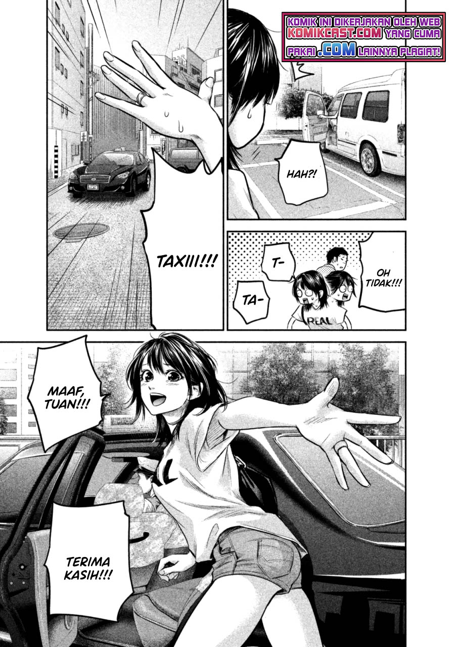 Hare-Kon. chapter 133