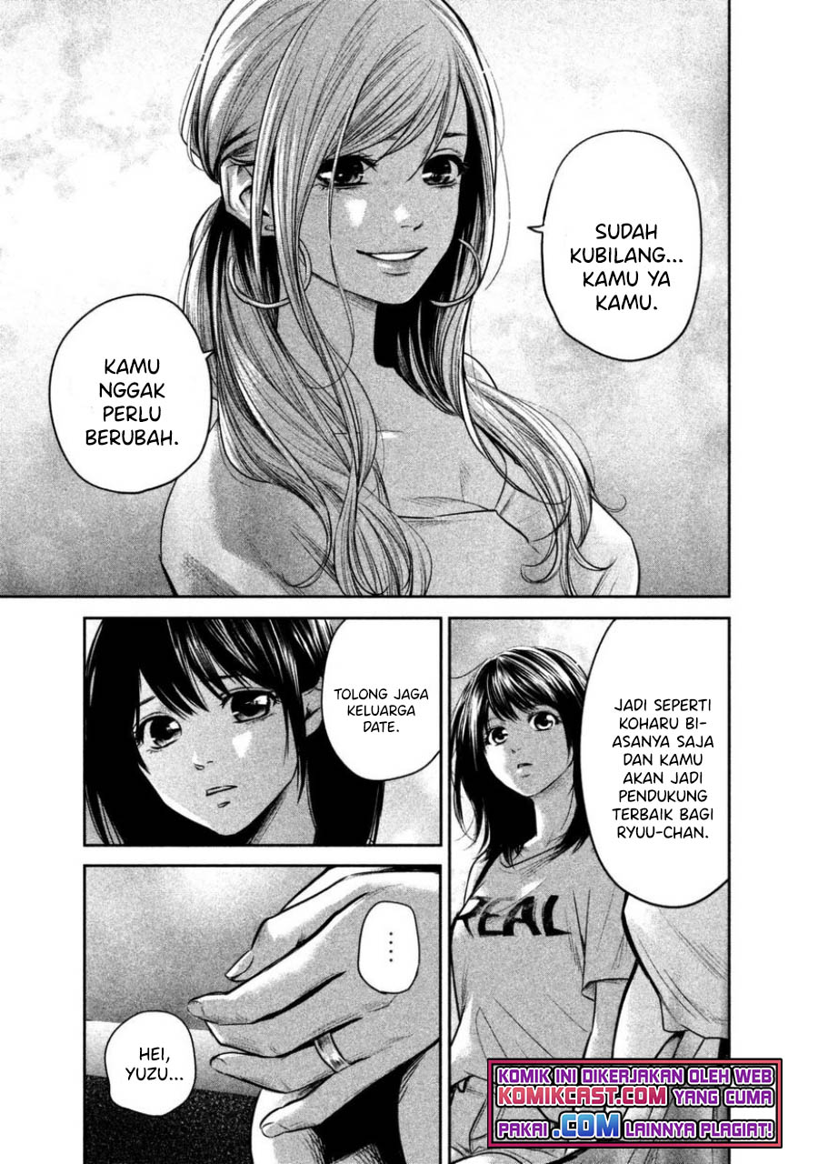 Hare-Kon. chapter 135