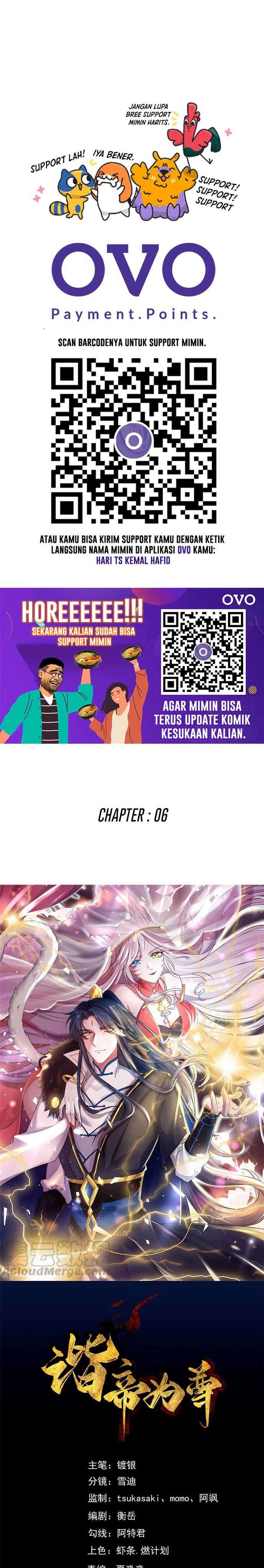 Harmonious Emperor chapter 6