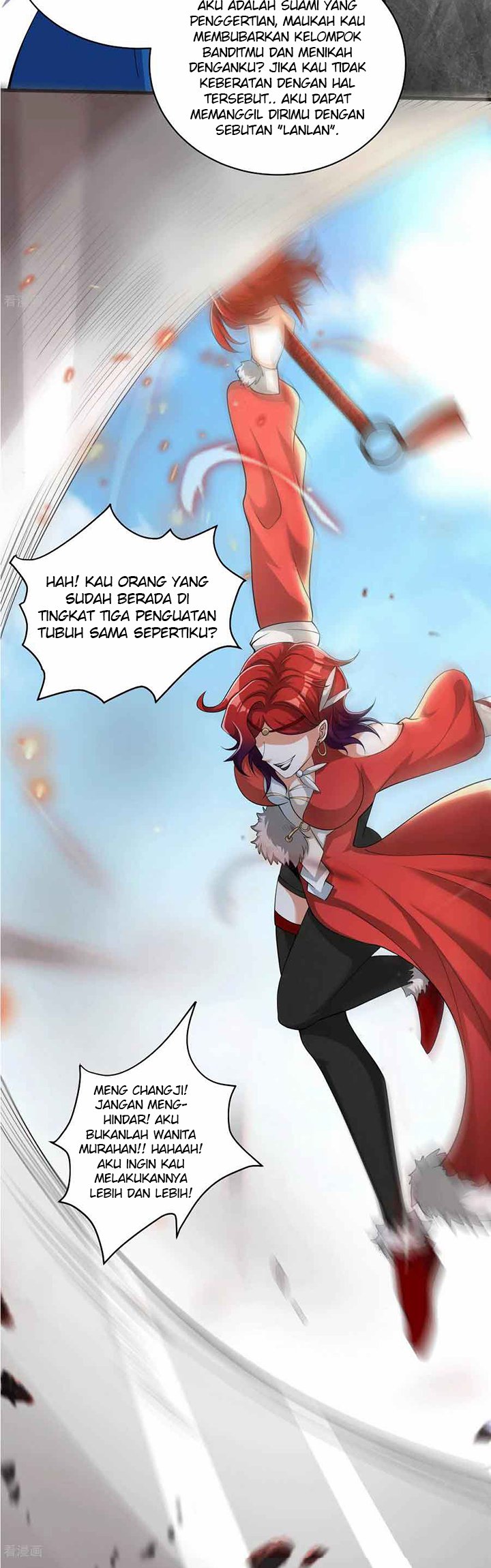 Harmonious Emperor chapter 25