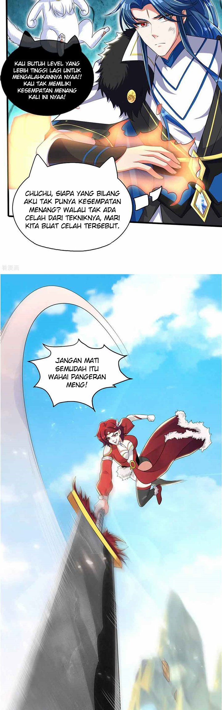 Harmonious Emperor chapter 25