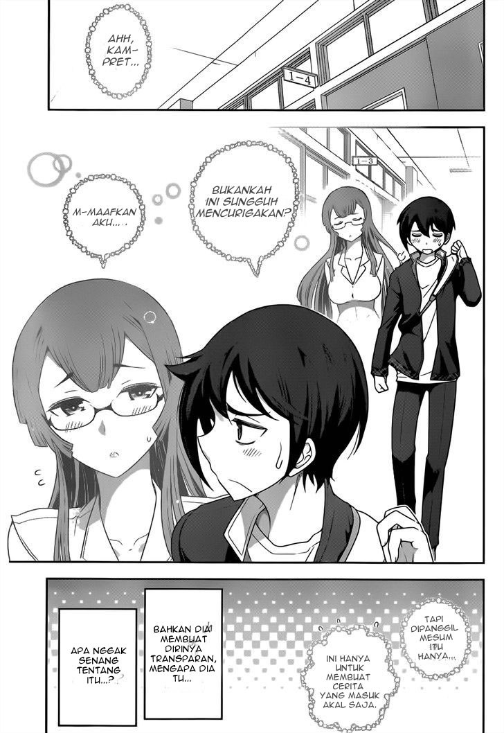 Haru-nee ga Boku ni xx Suru Riyuu Chapter 03