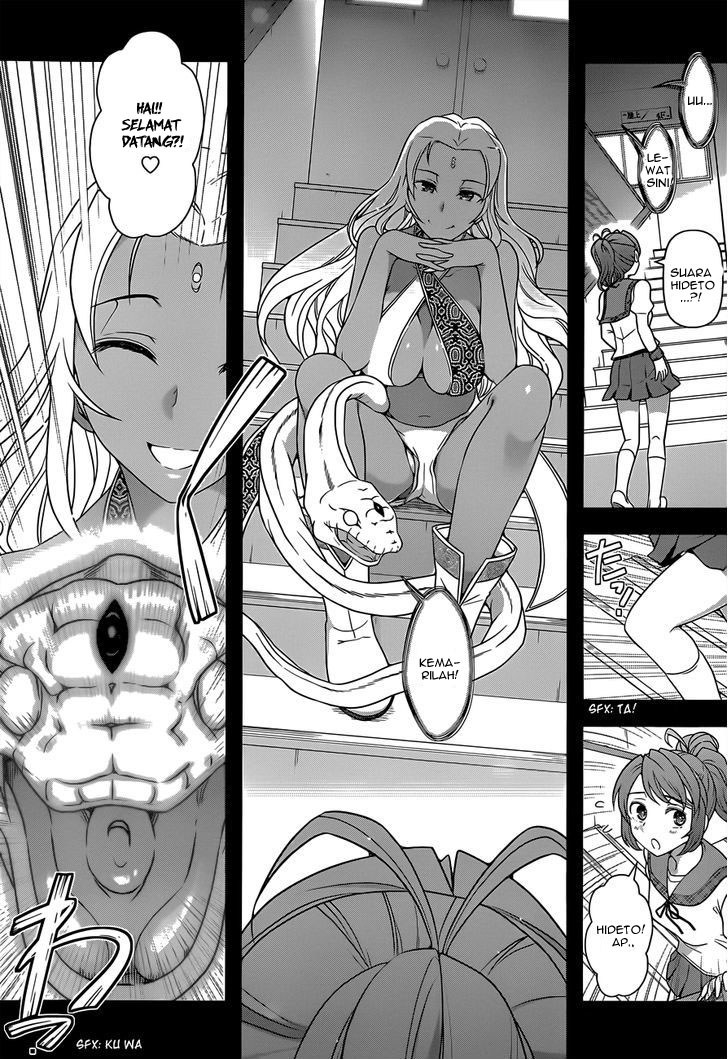 Haru-nee ga Boku ni xx Suru Riyuu Chapter 03