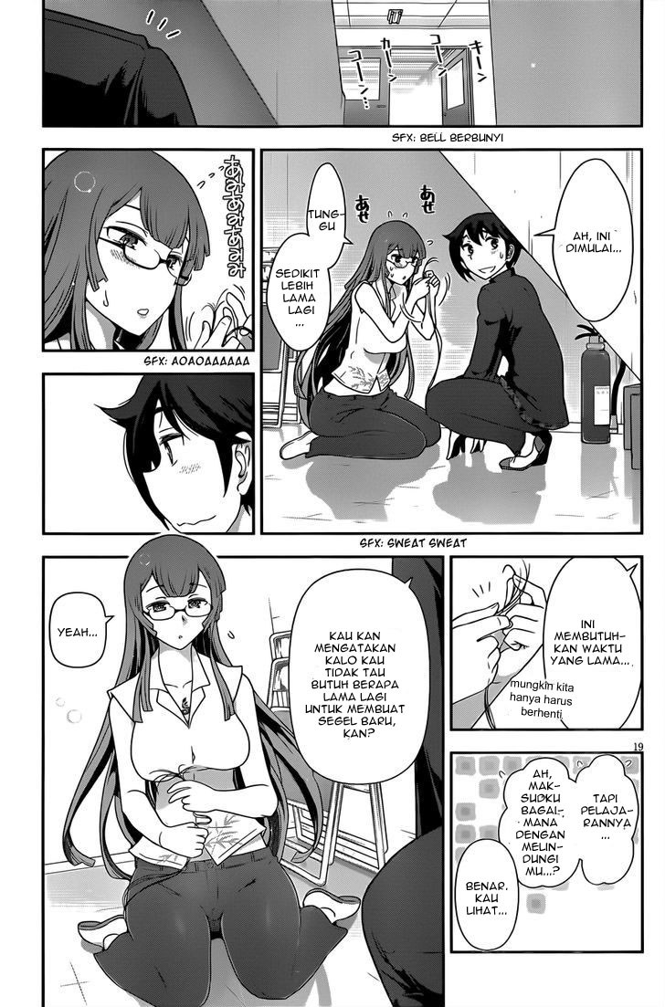 Haru-nee ga Boku ni xx Suru Riyuu Chapter 03