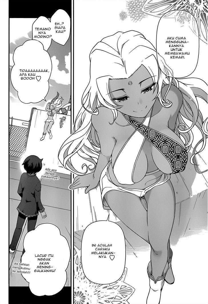 Haru-nee ga Boku ni xx Suru Riyuu Chapter 03