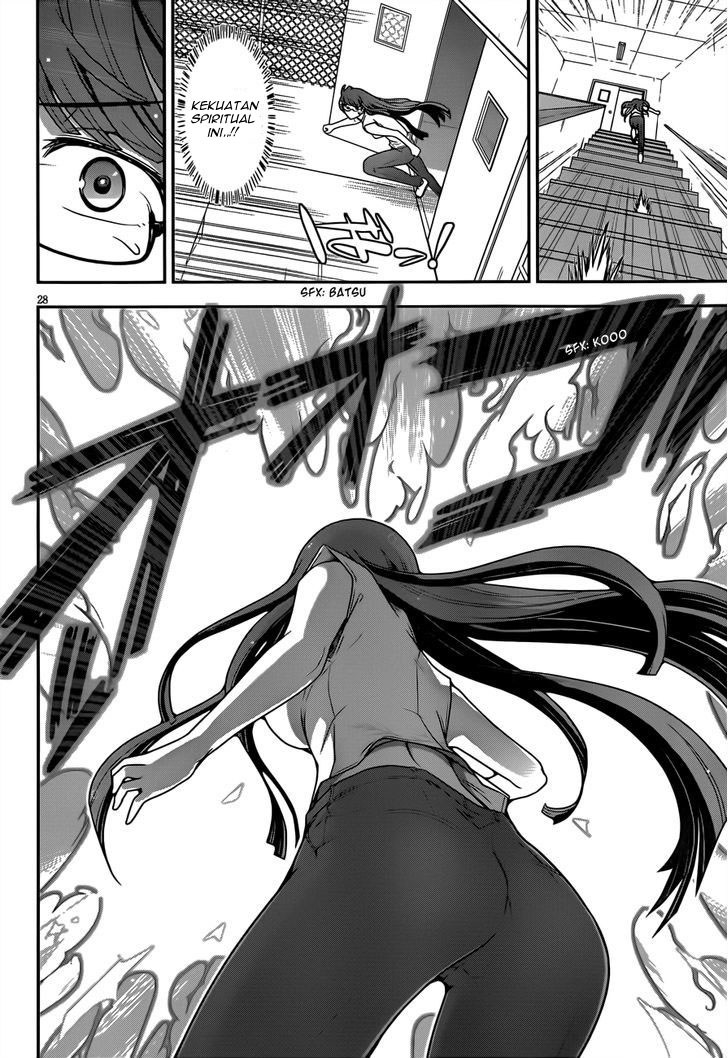 Haru-nee ga Boku ni xx Suru Riyuu Chapter 03