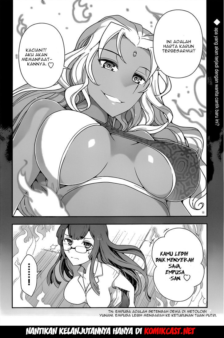 Haru-nee ga Boku ni xx Suru Riyuu Chapter 03