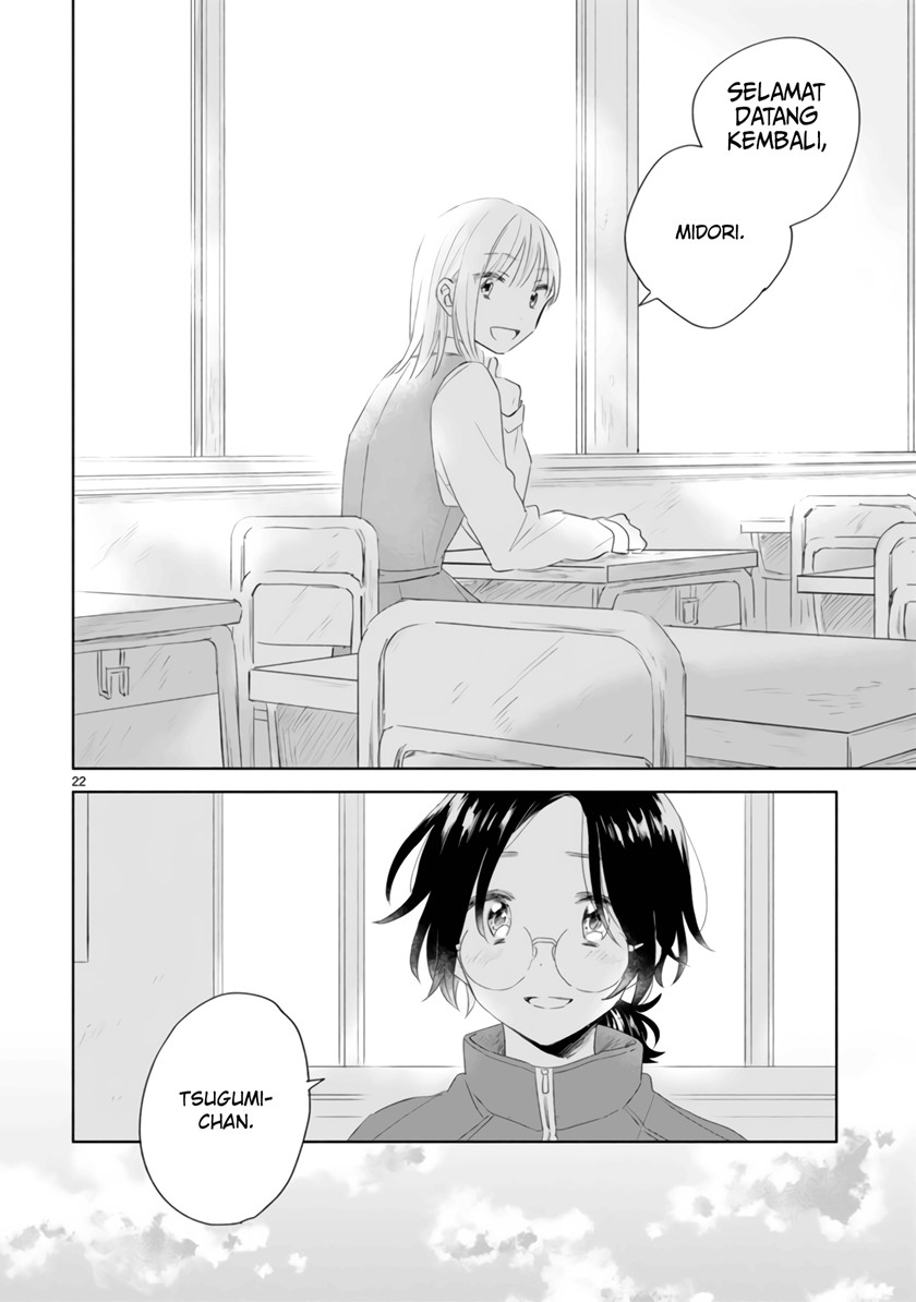 Haru to Midori Chapter 03 Bahasa Indonesia