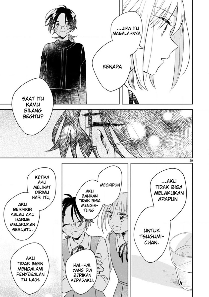 Haru to Midori Chapter 12 Bahasa Indonesia