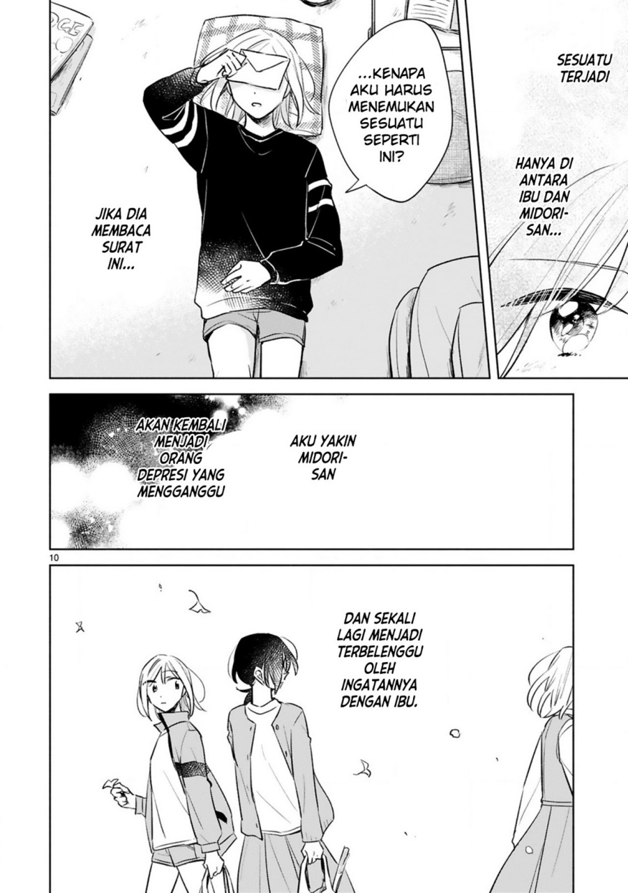 Haru to Midori chapter 14