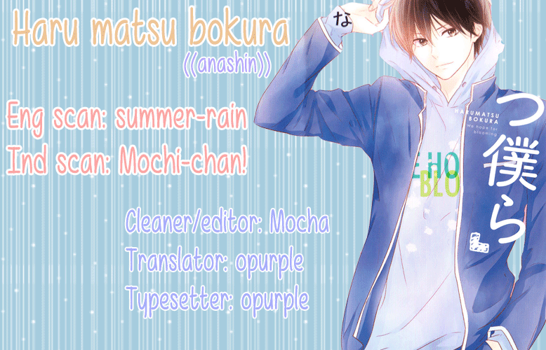 Harumatsu Bokura chapter 1