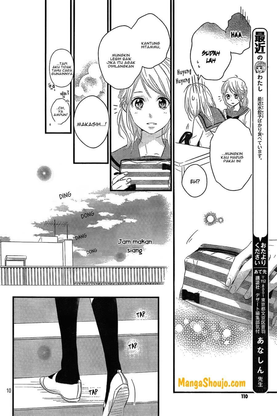 Harumatsu Bokura chapter 9