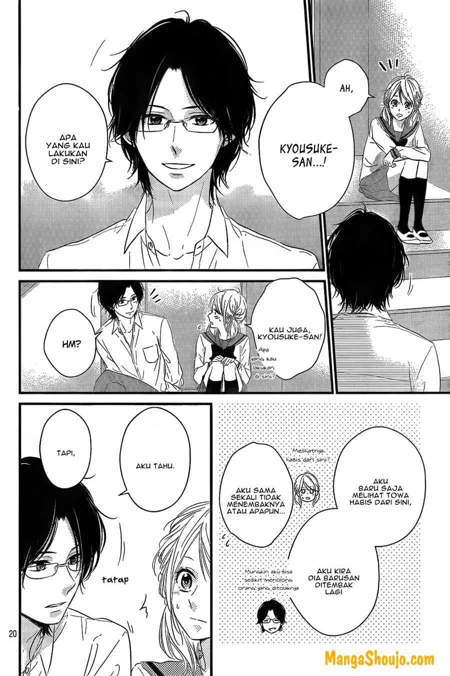 Harumatsu Bokura chapter 9