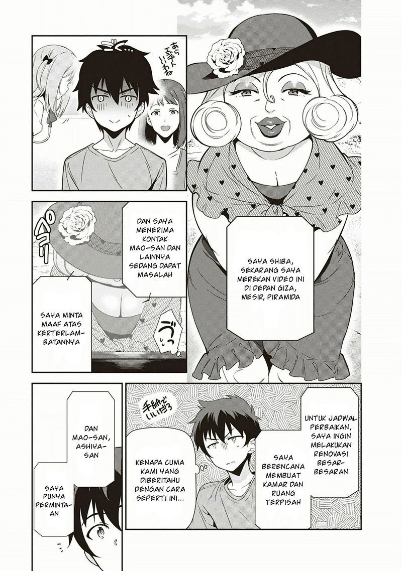 Hataraku Maou-sama! Chapter 39