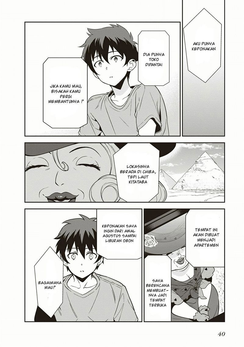 Hataraku Maou-sama! Chapter 39