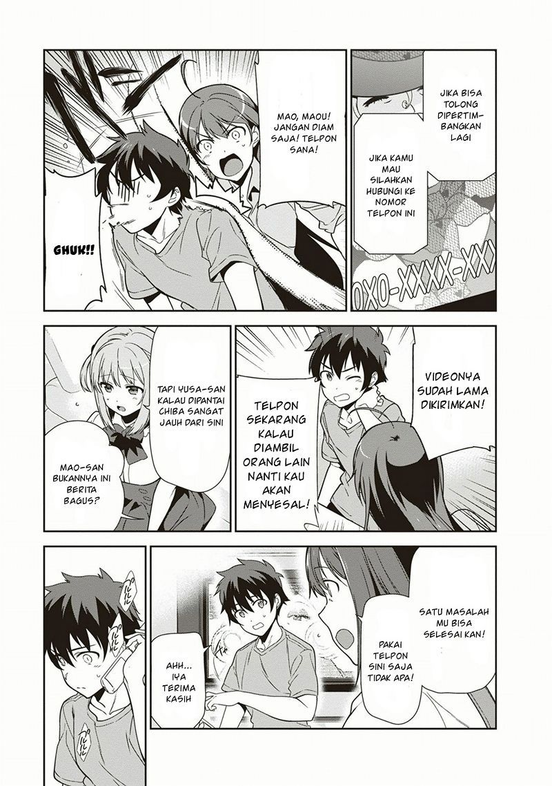 Hataraku Maou-sama! Chapter 39