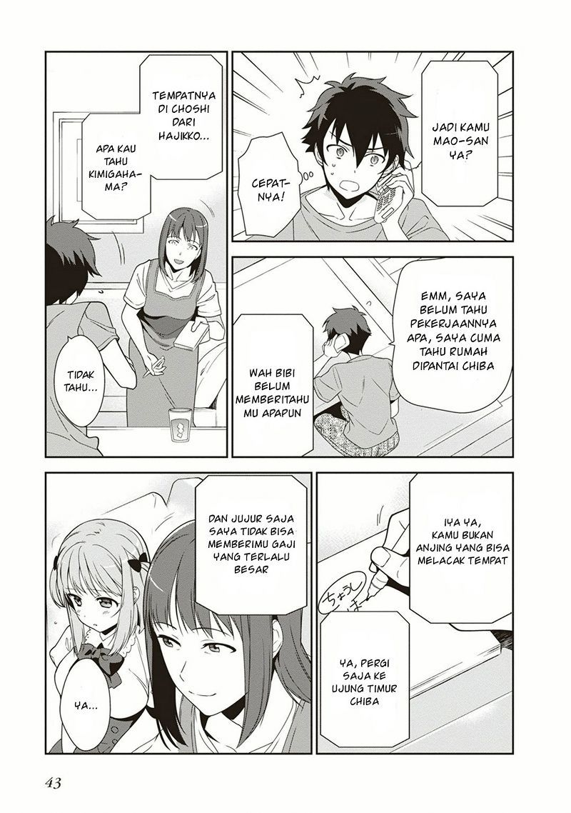 Hataraku Maou-sama! Chapter 39