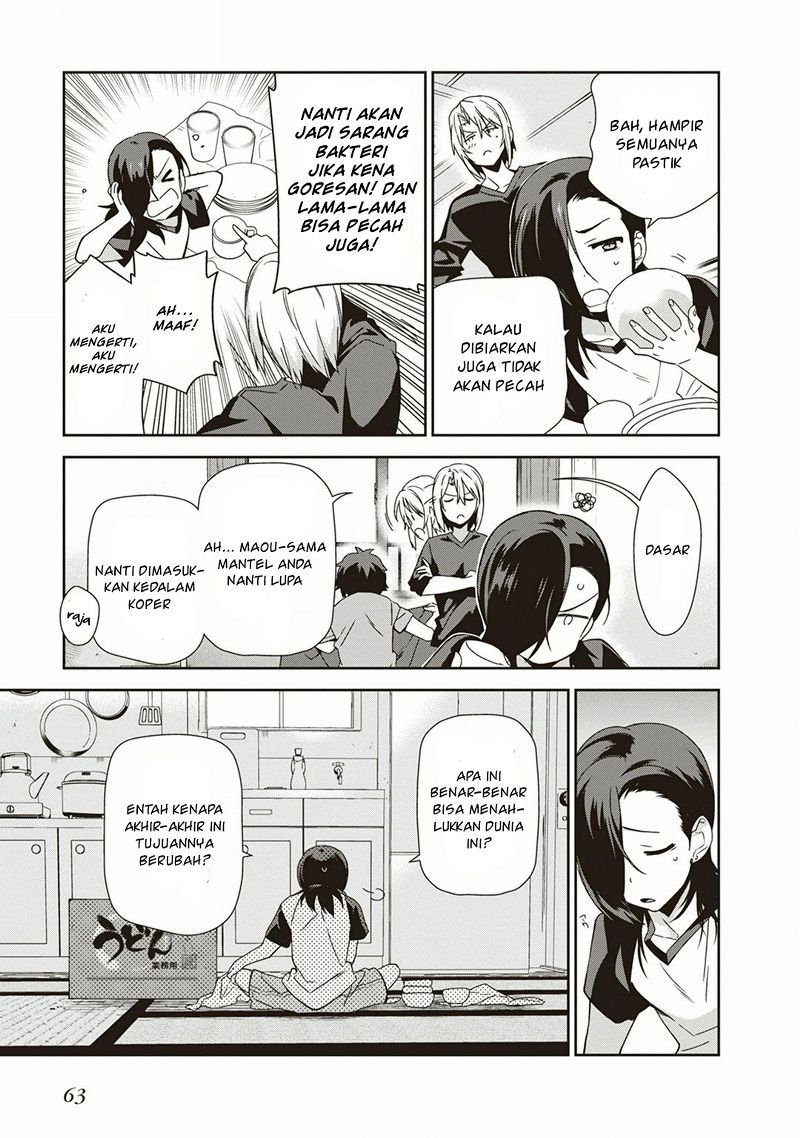 Hataraku Maou-sama! Chapter 39