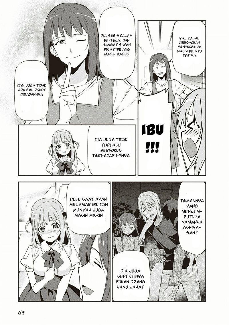 Hataraku Maou-sama! Chapter 39