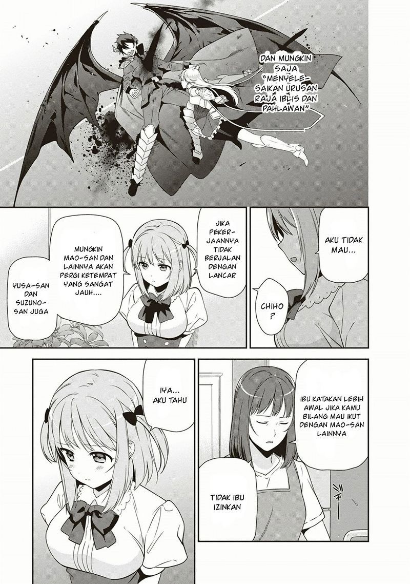 Hataraku Maou-sama! Chapter 39