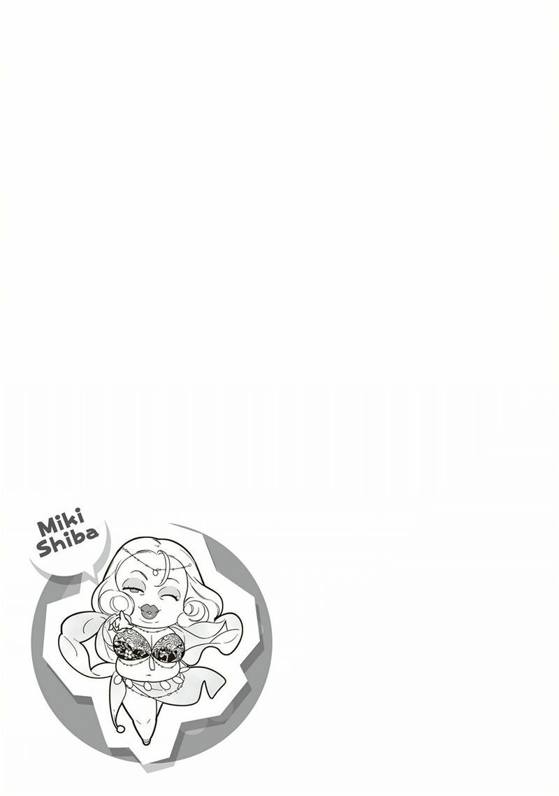 Hataraku Maou-sama! Chapter 39