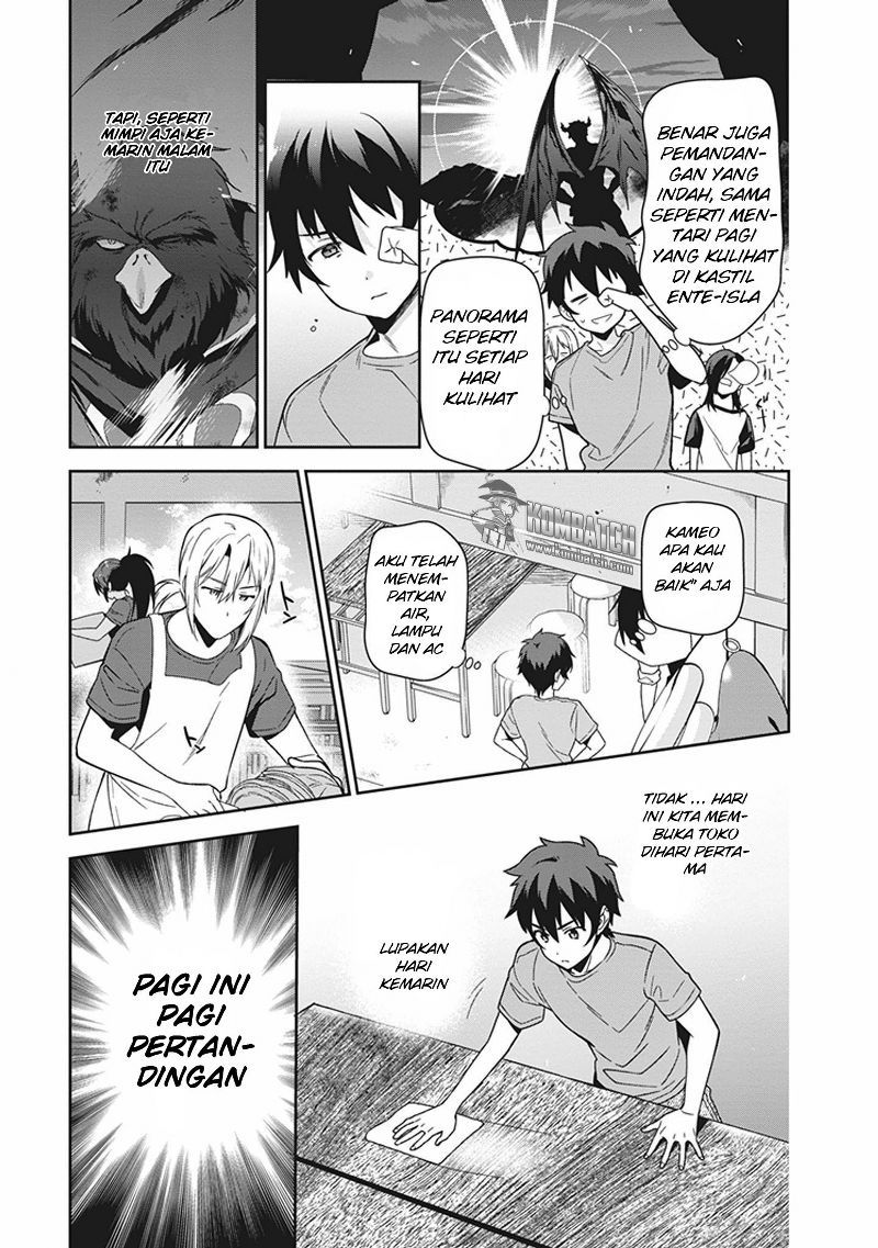 Hataraku Maou-sama! Chapter 43.1