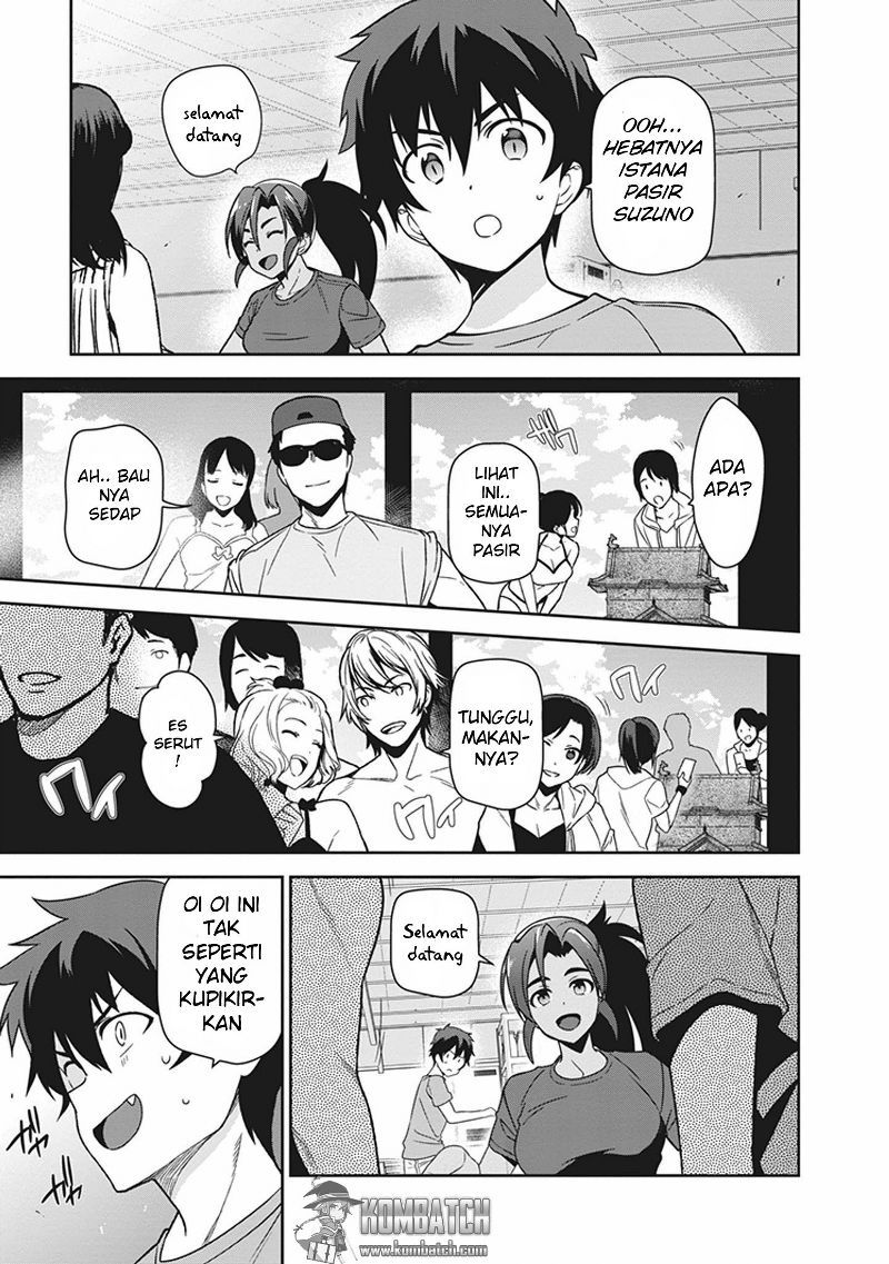 Hataraku Maou-sama! Chapter 43.1