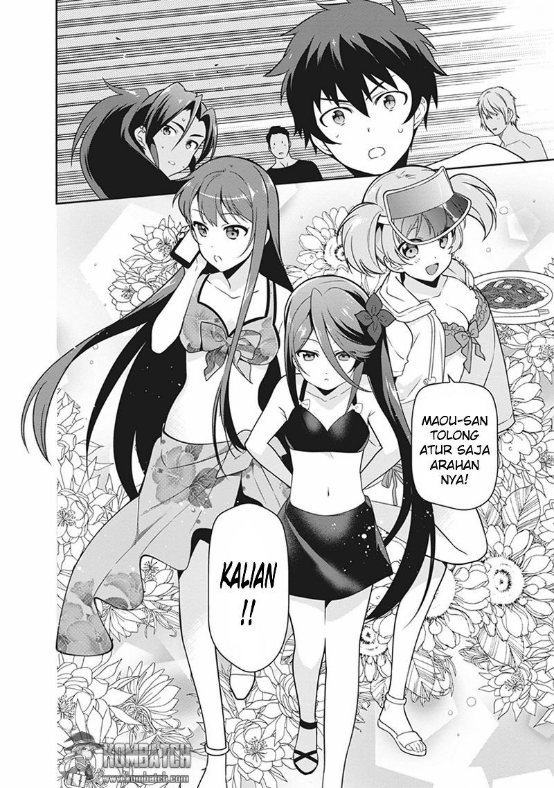 Hataraku Maou-sama! Chapter 43.1