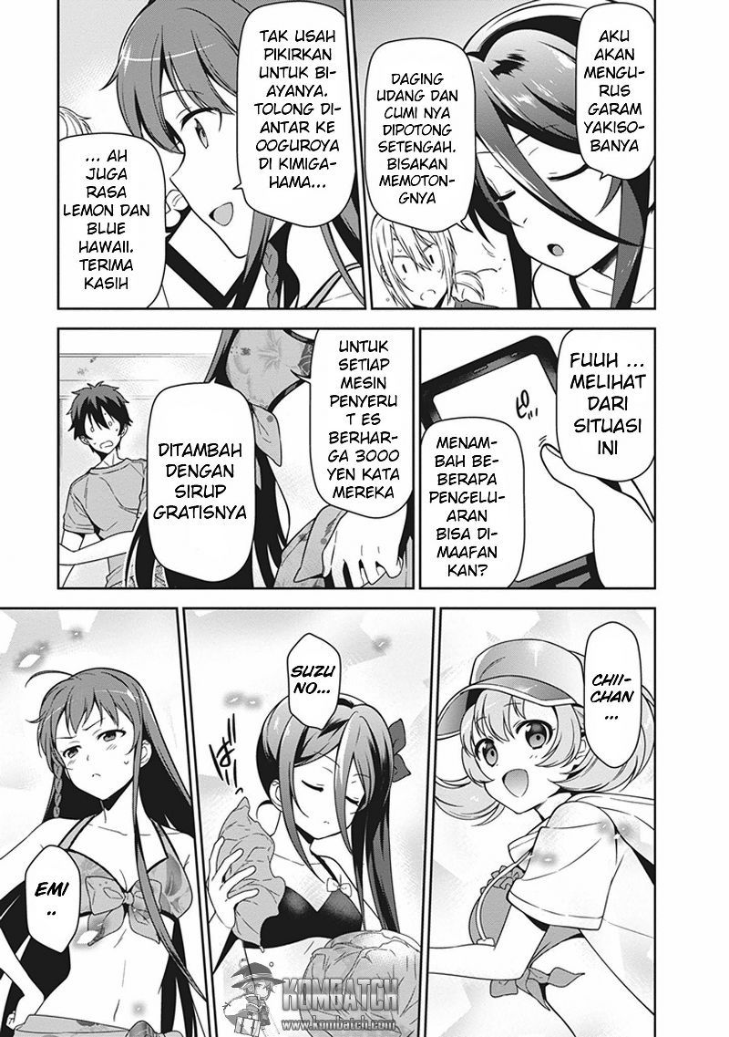 Hataraku Maou-sama! Chapter 43.1