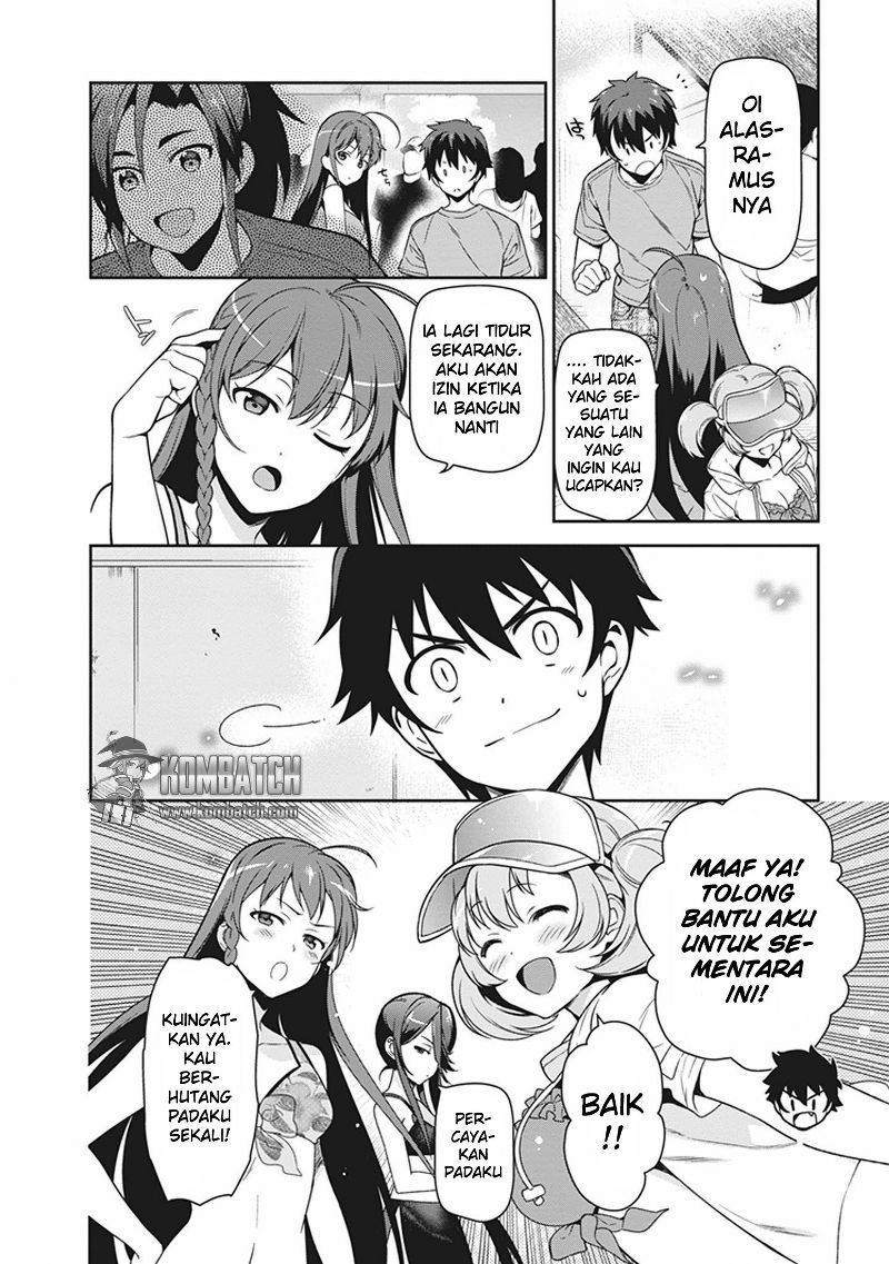 Hataraku Maou-sama! Chapter 43.1