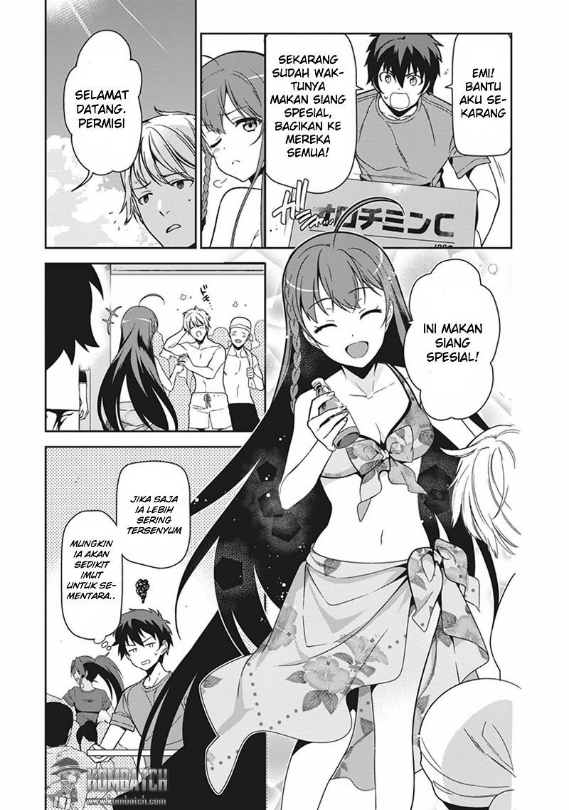 Hataraku Maou-sama! Chapter 43.1