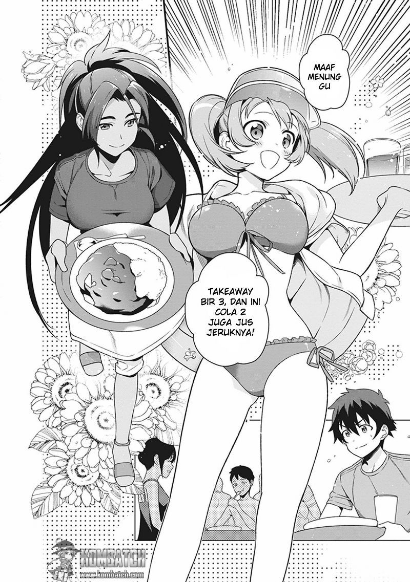 Hataraku Maou-sama! Chapter 43.1