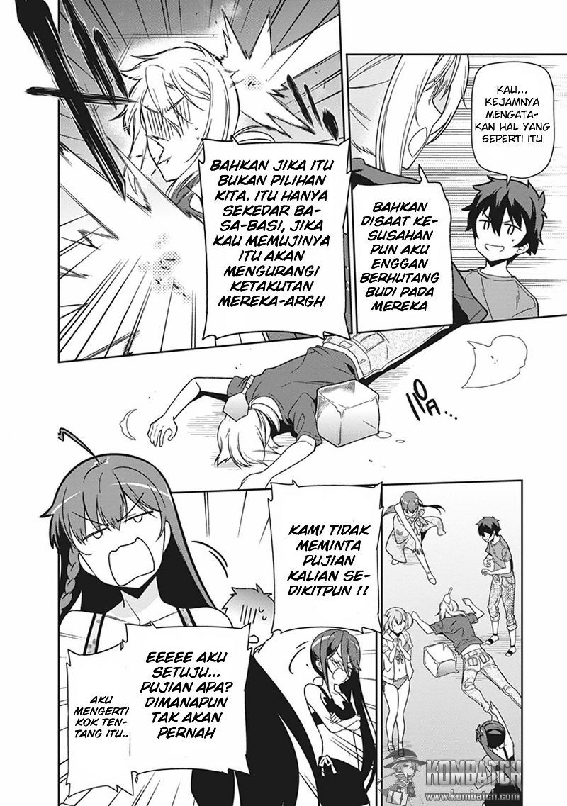 Hataraku Maou-sama! Chapter 43.1