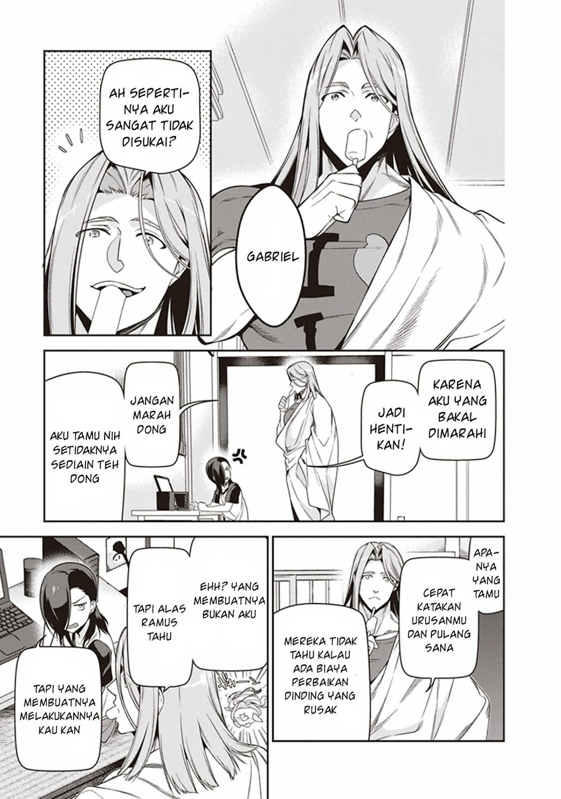 Hataraku Maou-sama! chapter 48