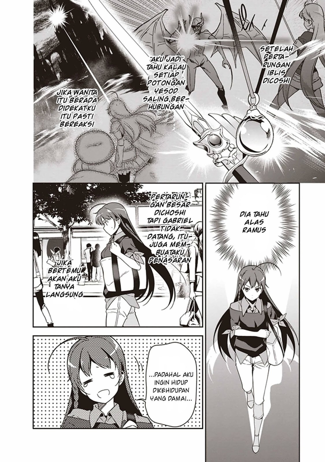 Hataraku Maou-sama! chapter 48