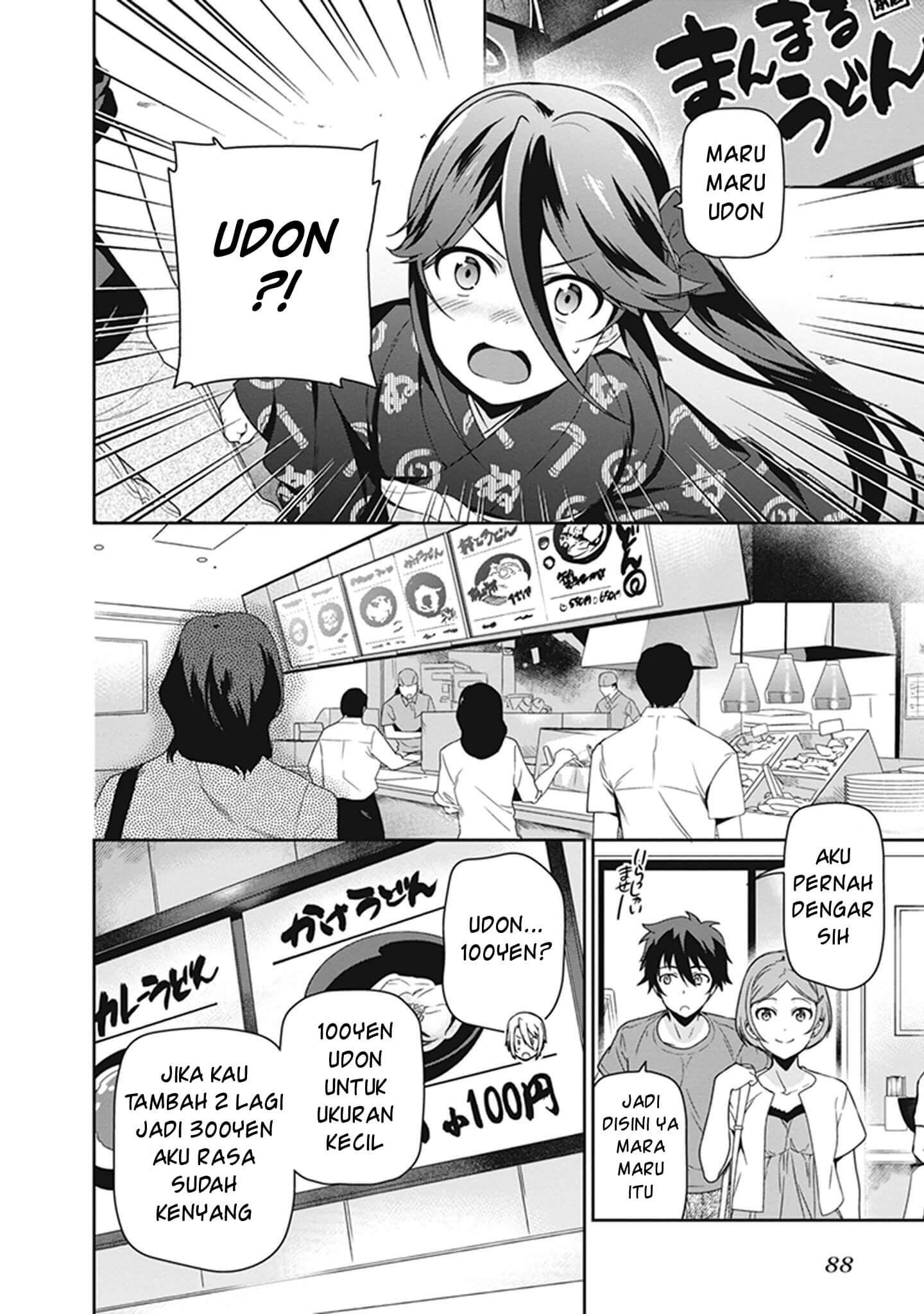 Hataraku Maou-sama! Chapter 49