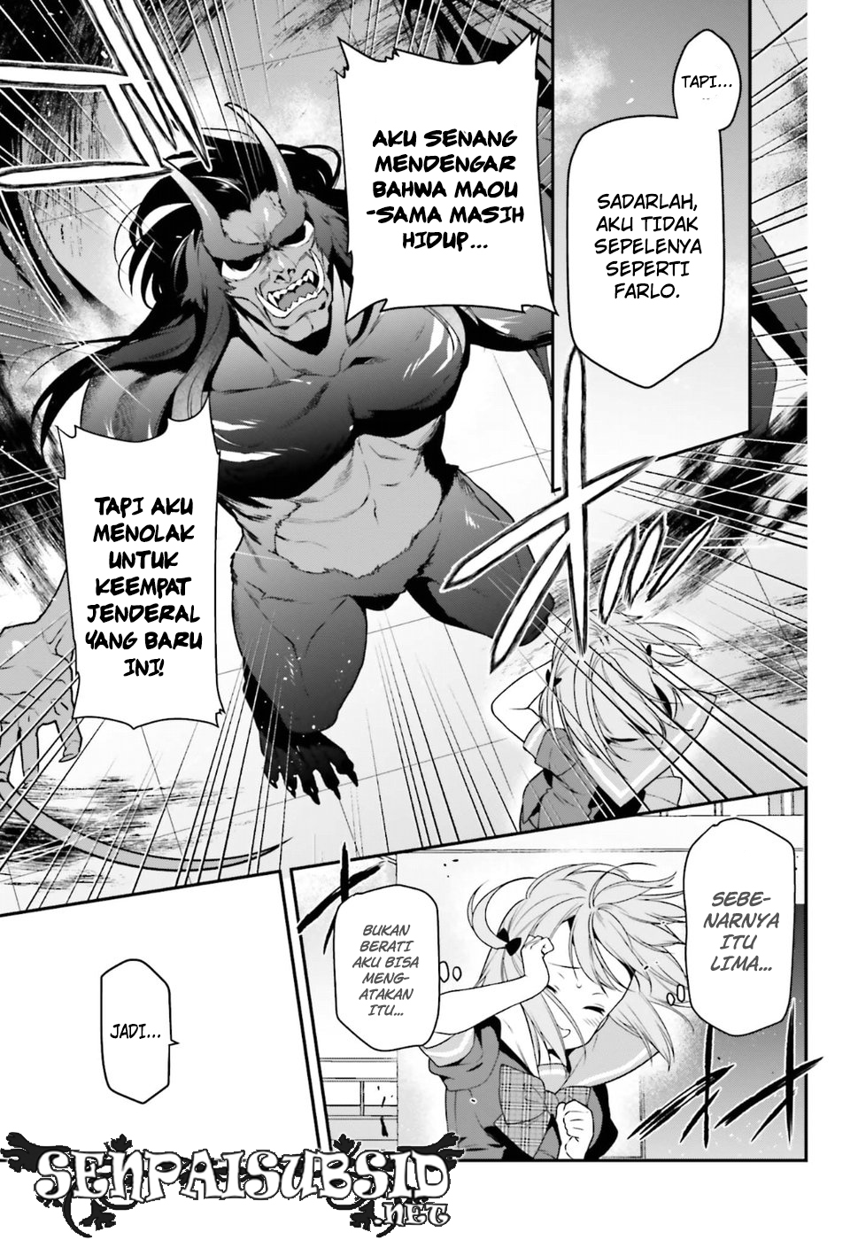 Hataraku Maou-sama! chapter 75