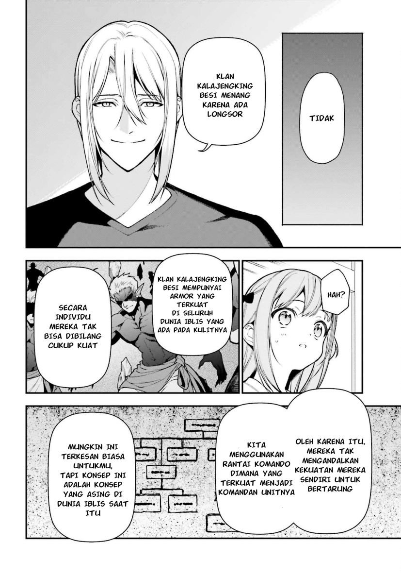 Hataraku Maou-sama! Chapter 109 Bahasa Indonesia