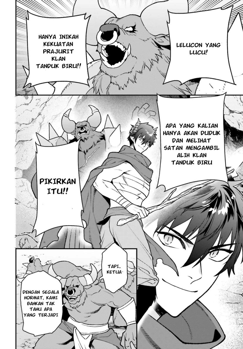 Hataraku Maou-sama! Chapter 109 Bahasa Indonesia
