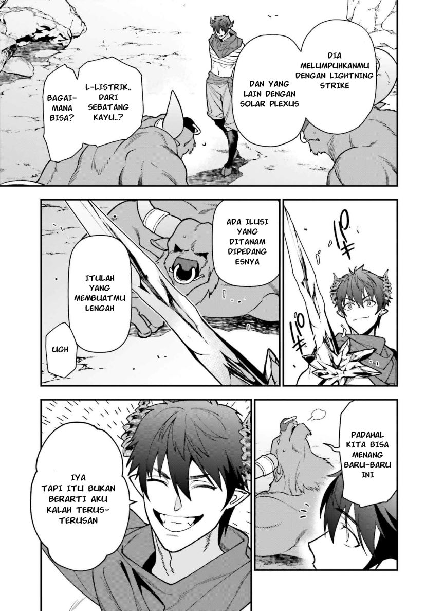 Hataraku Maou-sama! Chapter 109 Bahasa Indonesia