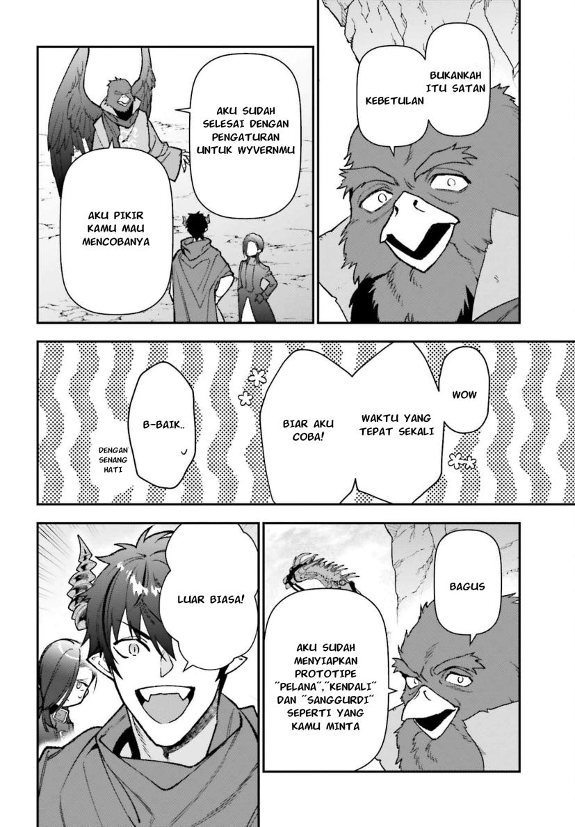 Hataraku Maou-sama! Chapter 109 Bahasa Indonesia