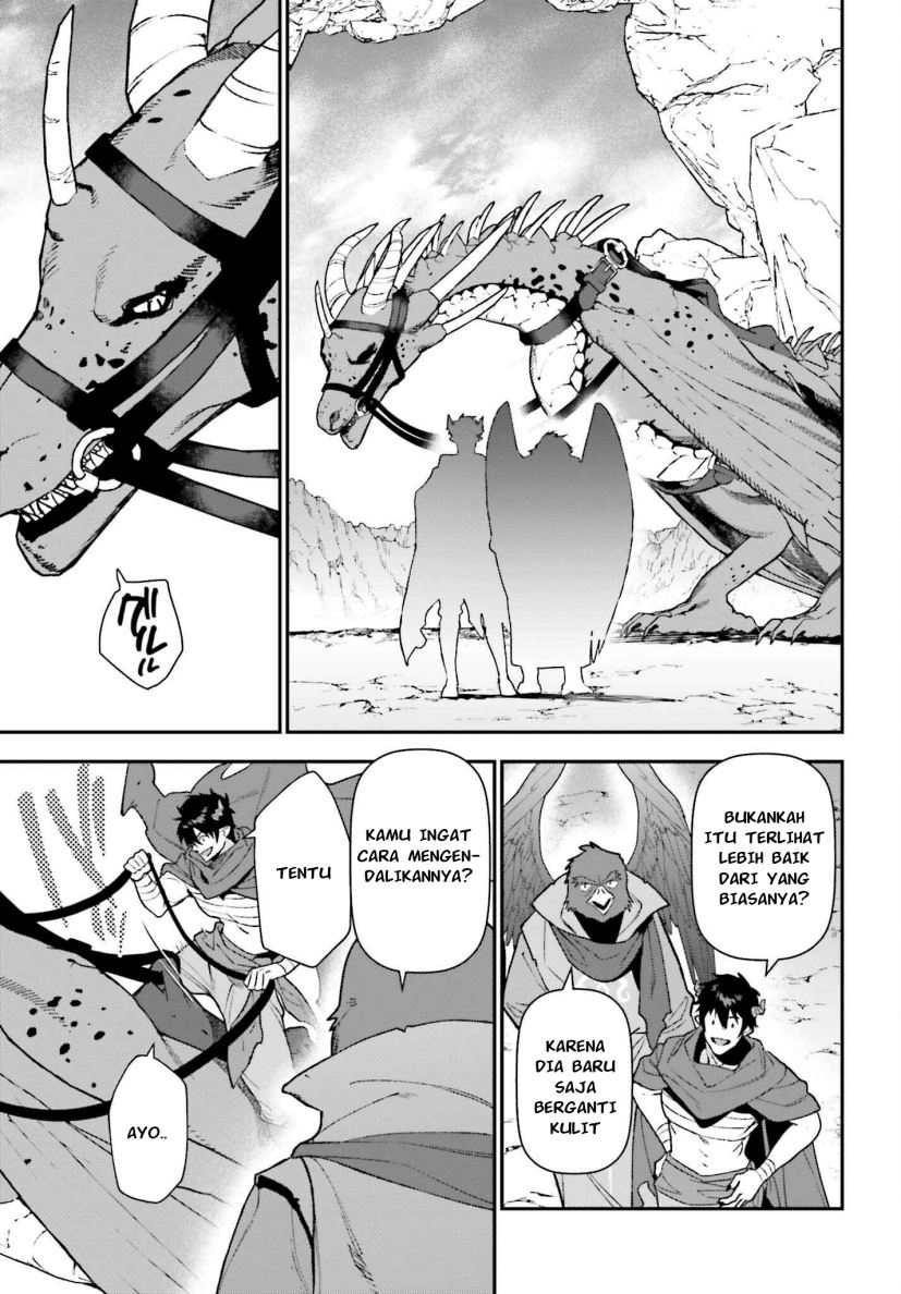 Hataraku Maou-sama! Chapter 109 Bahasa Indonesia